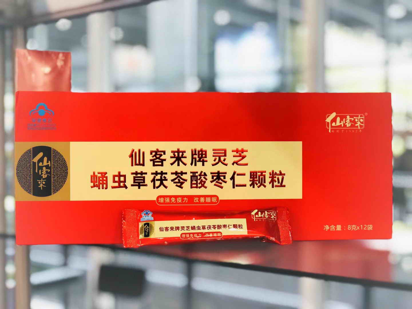 中國靈芝十大品牌|仙客來靈芝|仙客來靈芝破壁孢子粉|仙客來孢子油|仙客來靈芝飲片|仙客來破壁孢子粉|仙客來靈芝中藥飲片|馳名商標(biāo)|m.thomassmithdesign.com|