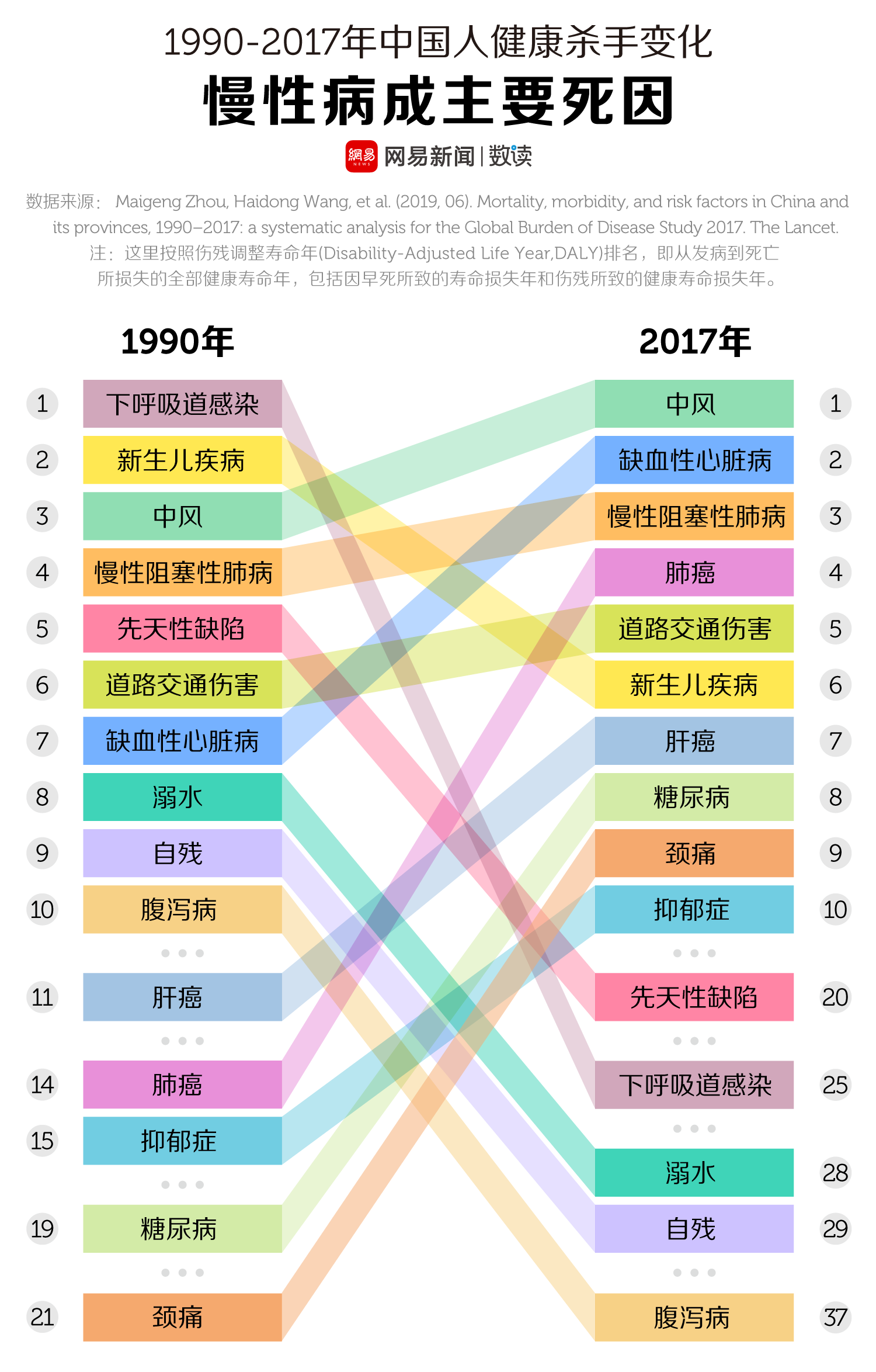 中國靈芝十大品牌|仙客來靈芝|仙客來靈芝破壁孢子粉|仙客來孢子油|仙客來靈芝飲片|仙客來破壁孢子粉|仙客來靈芝中藥飲片|馳名商標(biāo)|m.thomassmithdesign.com|