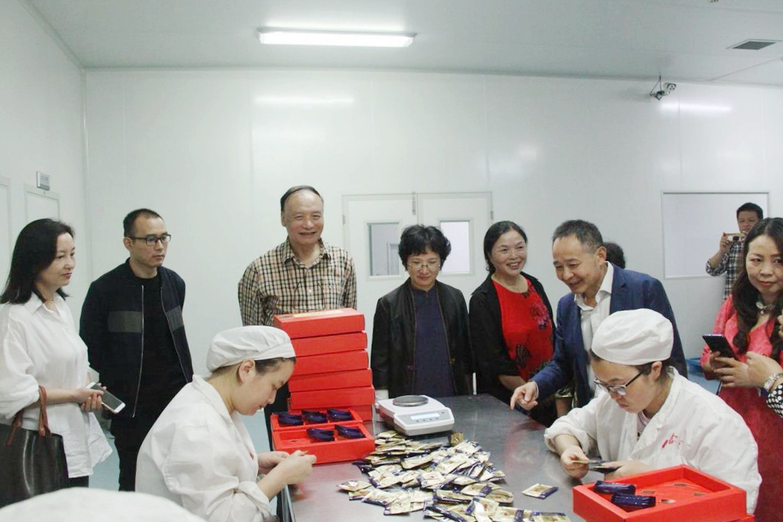 中國靈芝十大品牌|仙客來靈芝|仙客來靈芝破壁孢子粉|仙客來孢子油|仙客來靈芝飲片|仙客來破壁孢子粉|仙客來靈芝中藥飲片|馳名商標(biāo)|m.thomassmithdesign.com|