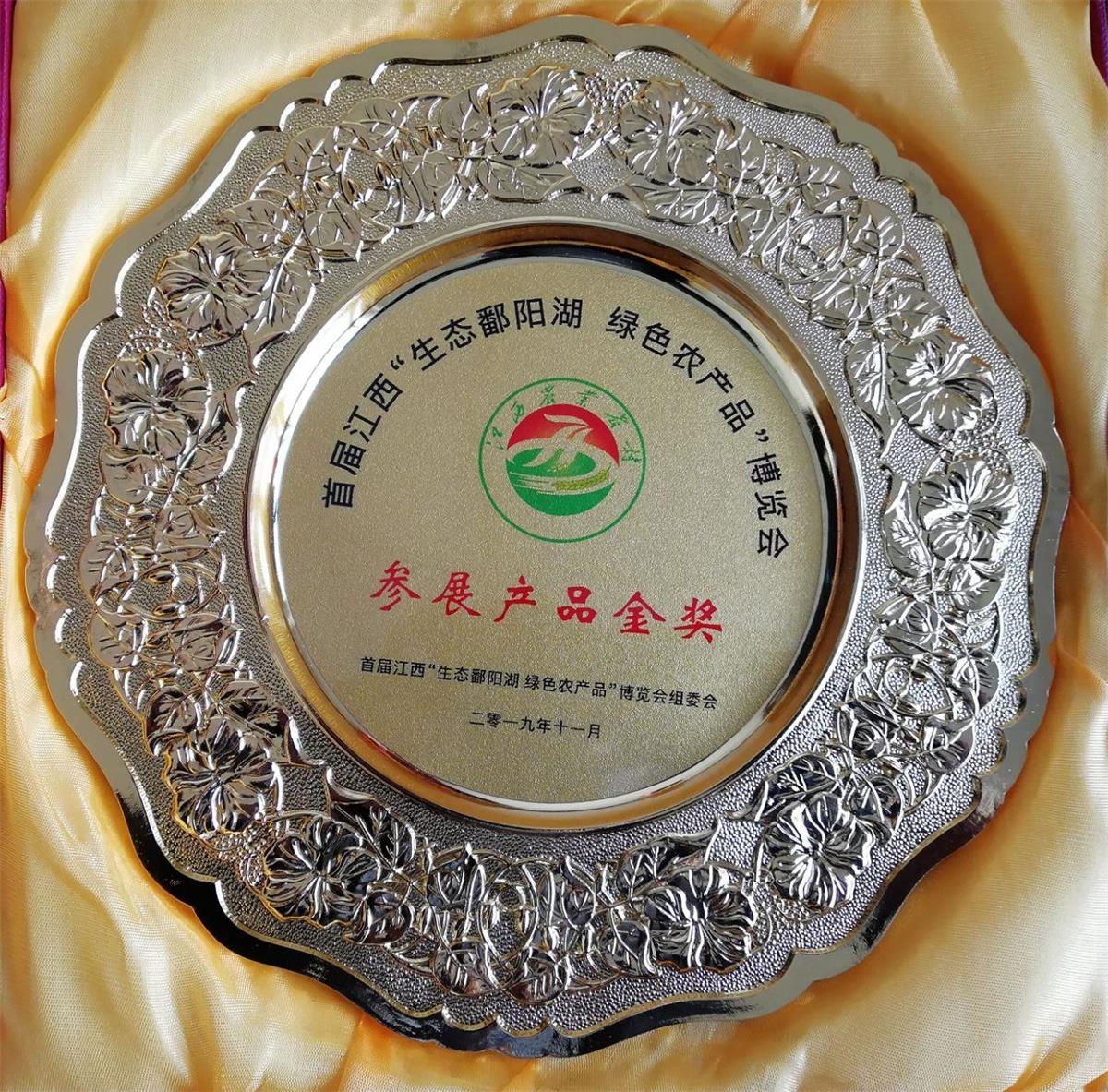 中國靈芝十大品牌|仙客來靈芝|仙客來靈芝破壁孢子粉|仙客來孢子油|仙客來靈芝飲片|仙客來破壁孢子粉|仙客來靈芝中藥飲片|馳名商標(biāo)|m.thomassmithdesign.com|