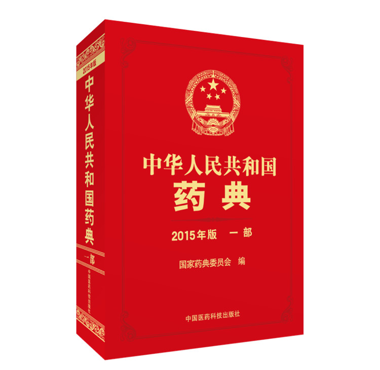 杭州亞運(yùn)會(huì)官方靈芝產(chǎn)品供應(yīng)商|杭州亞運(yùn)會(huì)官方供應(yīng)商|中國靈芝十大品牌|仙客來靈芝|仙客來靈芝破壁孢子粉|仙客來孢子油|仙客來靈芝飲片|仙客來破壁孢子粉|靈芝孢子油|孢子粉|靈芝破壁孢子粉|靈芝|中華老字號