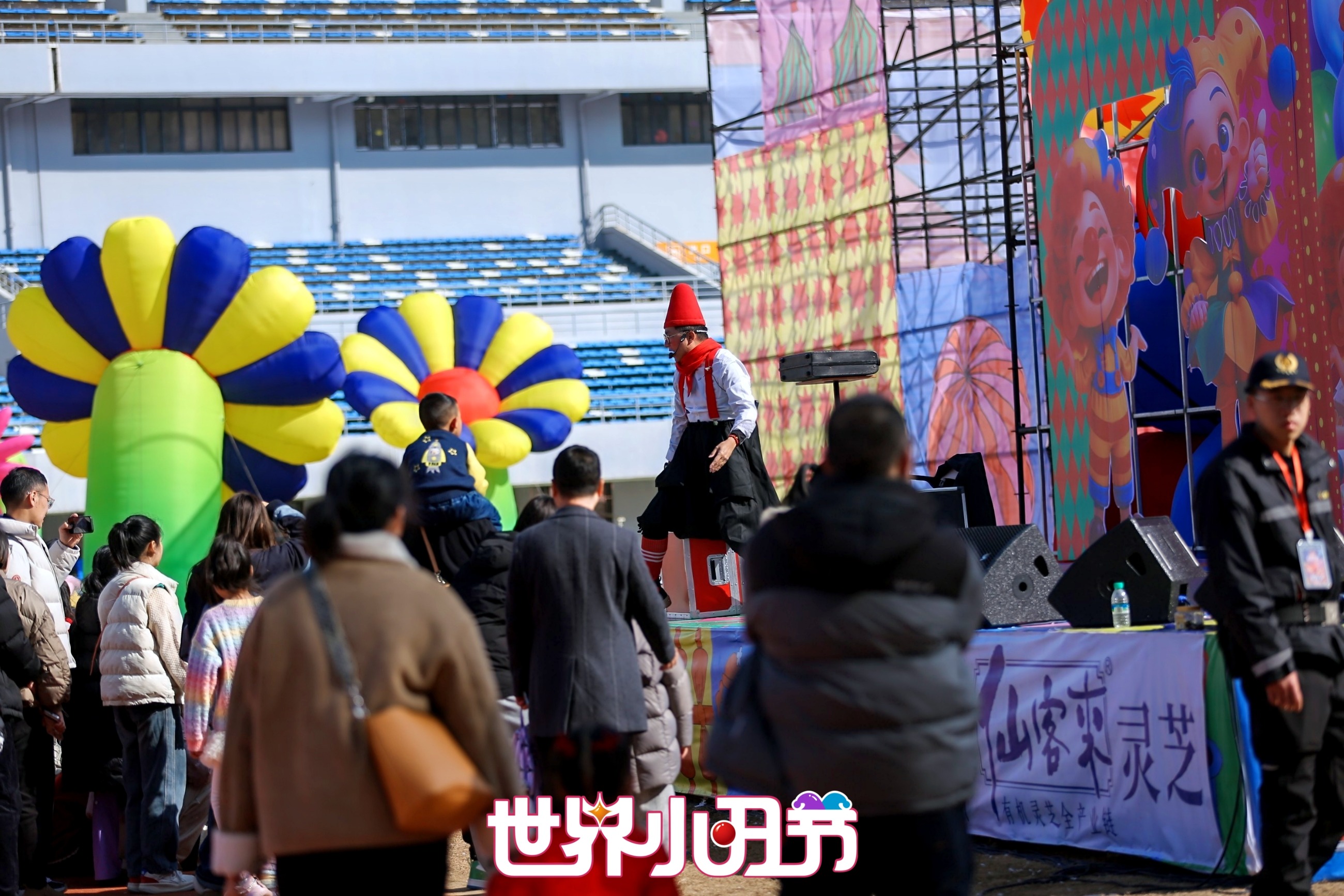 杭州亞運(yùn)會官方靈芝產(chǎn)品供應(yīng)商|杭州亞運(yùn)會官方供應(yīng)商|中國靈芝十大品牌|仙客來靈芝|仙客來靈芝破壁孢子粉|仙客來孢子油|仙客來靈芝飲片|仙客來破壁孢子粉|靈芝孢子油|孢子粉|靈芝破壁孢子粉|靈芝|中華老字號