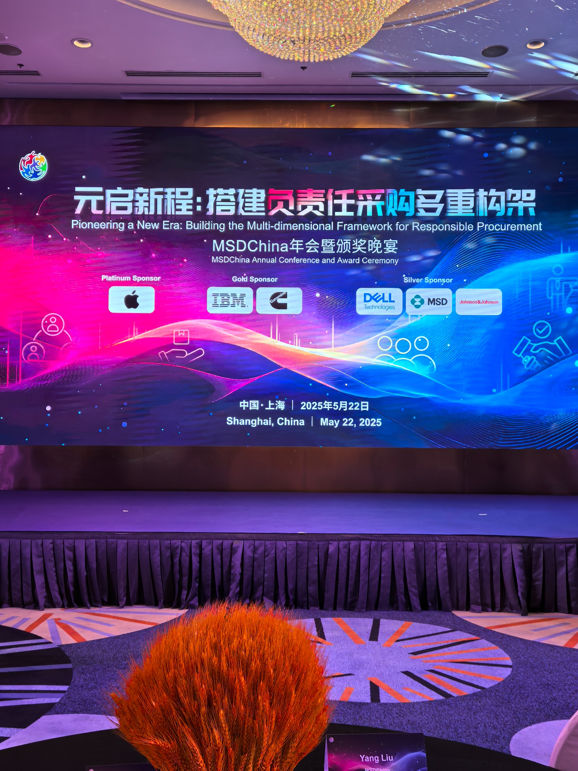 杭州亞運會官方靈芝產(chǎn)品供應(yīng)商|杭州亞運會官方供應(yīng)商|中國靈芝十大品牌|仙客來靈芝|仙客來靈芝破壁孢子粉|仙客來孢子油|仙客來靈芝飲片|仙客來破壁孢子粉|靈芝孢子油|孢子粉|靈芝破壁孢子粉|靈芝|中華老字號