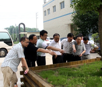 九江市委常委、副市長熊永強蒞臨仙客來視察