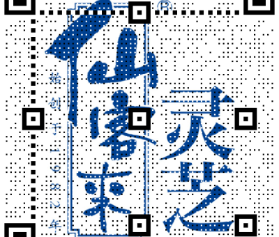 英國氣候學家稱：“人體正接近熱量極限，高溫下恐只能存活幾個小時！”