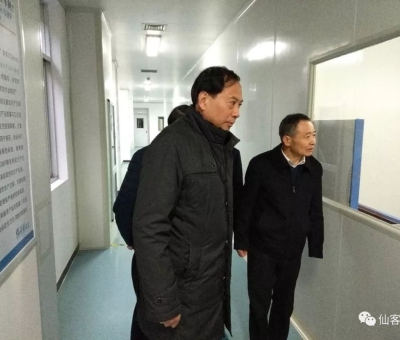 中國農科院原黨委書記視察仙客來靈芝