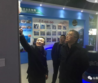 國家文化和旅游部原副部長、國務(wù)院原副秘書長為什么對它情有獨鐘？