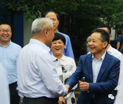 全國政協(xié)副主席、九三學(xué)社中央常務(wù)副主委邵鴻一行蒞臨仙客來生物科技有限公司視察調(diào)研。