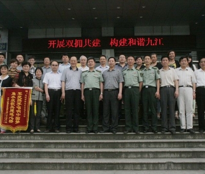 很精彩！一起來瞧瞧仙客來公司雙擁工作和黨員活動(dòng)！