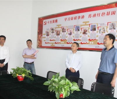 更上一層樓！省雙擁辦、九江市領(lǐng)導(dǎo)蒞臨仙客來公司檢查 指導(dǎo)雙擁工作