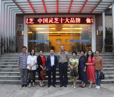 文人墨客的打卡地！有文化、有品位、有內涵的仙客來