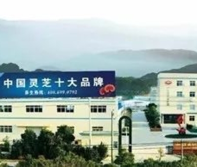 健康早知道-來自諾貝爾醫(yī)學(xué)獎(jiǎng)獲得者的健康忠告：不要熬夜！養(yǎng)肝？……探知究竟為你的健康加分！?。? height='100'>
                                        </a>
                                    </div>
                                    <div   id=