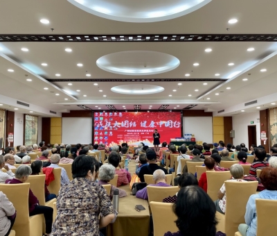 “民族大團(tuán)結(jié)   健康中國(guó)行”廣州站隆重舉辦！