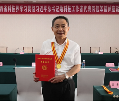 中國食用菌協(xié)會刊發(fā)：副會長風(fēng)采 - 創(chuàng)新不停~公益不止！仙客來生機(jī)勃發(fā)成績亮眼！