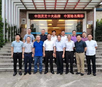 九江市專家聯(lián)誼會(huì)、發(fā)明學(xué)會(huì)和企業(yè)聯(lián)合會(huì)領(lǐng)導(dǎo)蒞臨仙客來(lái)考察調(diào)研