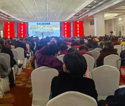 連續(xù)四場(chǎng)！各民族萬(wàn)人參加“民族大團(tuán)結(jié) 健康中國(guó)行”公益活動(dòng)