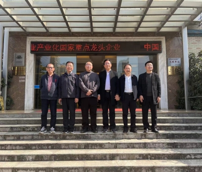 常熟理工學院顧永安教授一行蒞臨仙客來公司參觀考察