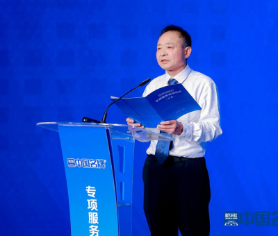 全國(guó)表彰！仙客來(lái)董事長(zhǎng)潘新華榮獲“全國(guó)輕工行業(yè)勞動(dòng)模范”稱號(hào)