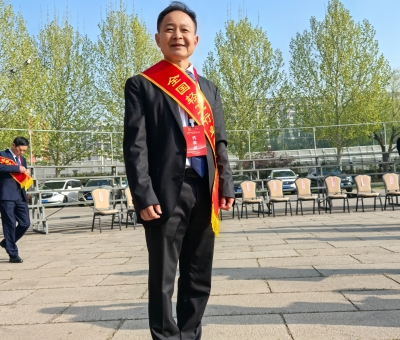 喜報(bào)！仙客來董事長潘新華研究員榮獲“全國輕工業(yè)勞動(dòng)模范”稱號(hào)